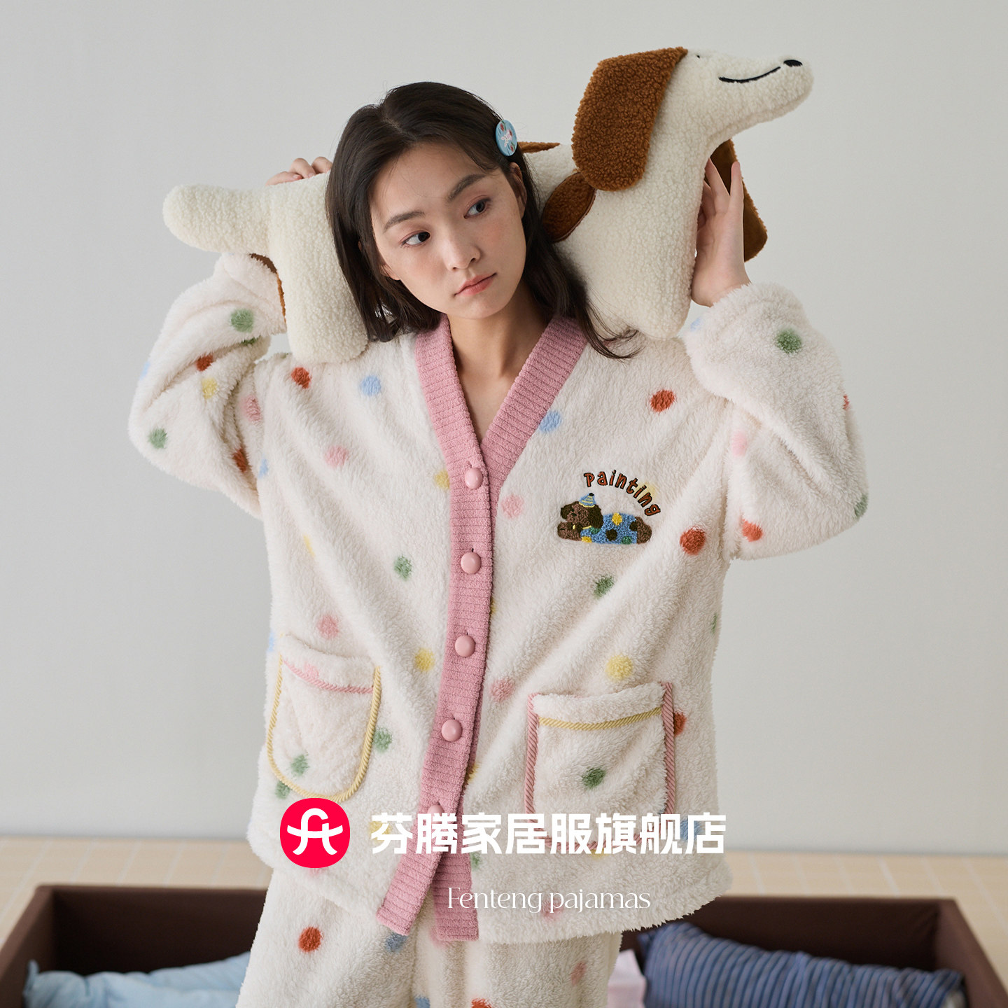 芬腾珊瑚绒睡衣女秋季卡通波点加绒加厚外穿家居服套装2025年新款