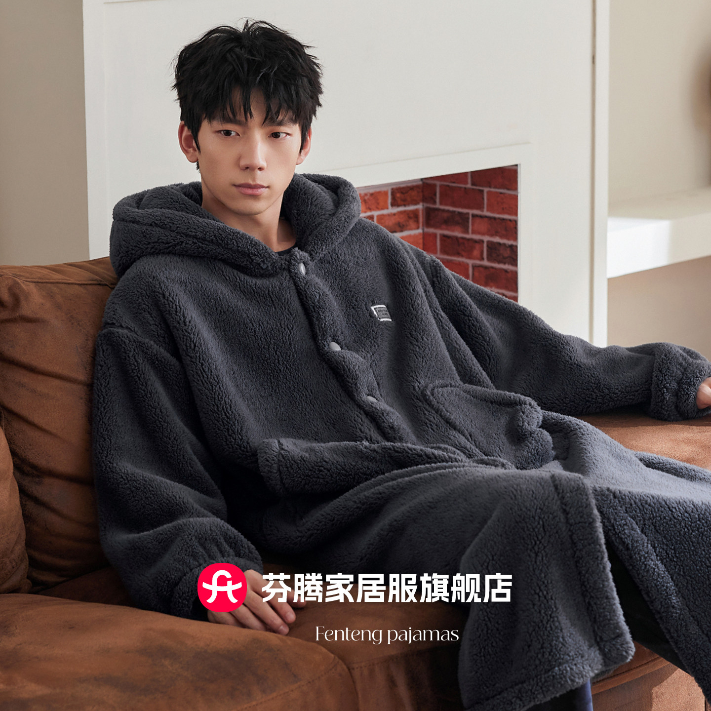 芬腾2026新款珊瑚绒睡袍男士连帽开衫加厚保暖秋冬休闲家居服浴袍