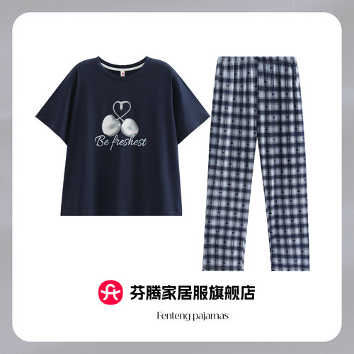 芬腾2026新款纯棉女睡衣套装