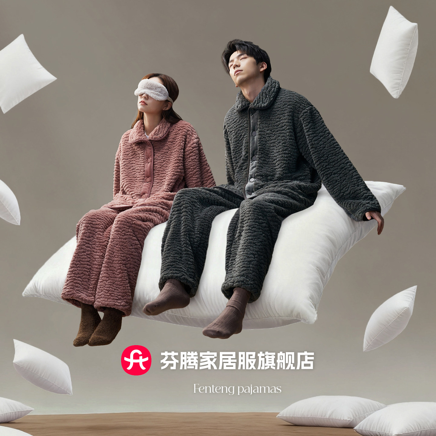 芬腾秋冬款情侣珊瑚绒睡衣女加绒加厚外穿男款冬季家居服2025新款