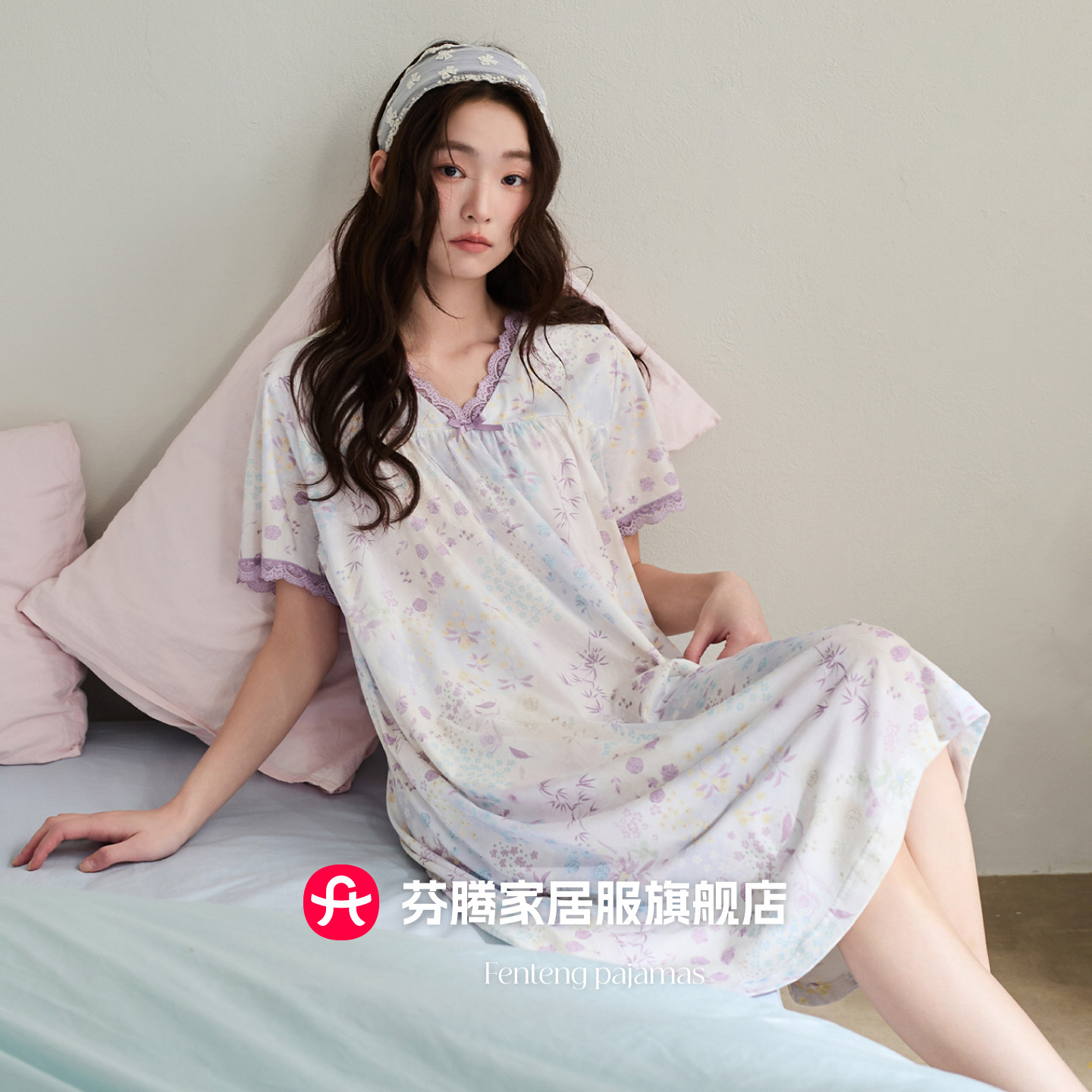 芬腾2026新款纯棉睡裙女士夏季短袖V领碎花凉感全棉家居服可外穿