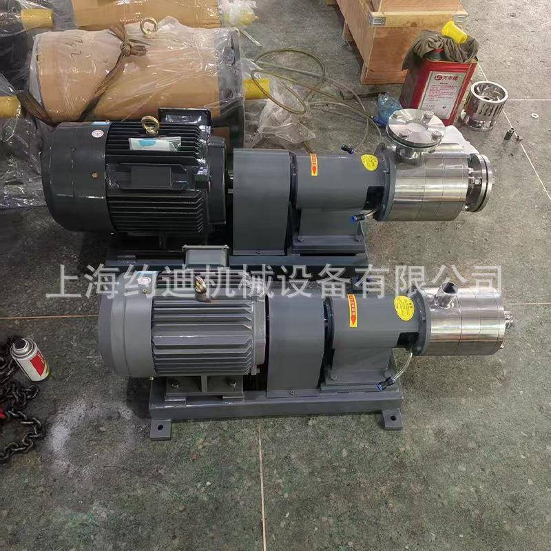 6000转三级管线式乳化机单级高剪切均质混合分散乳化泵