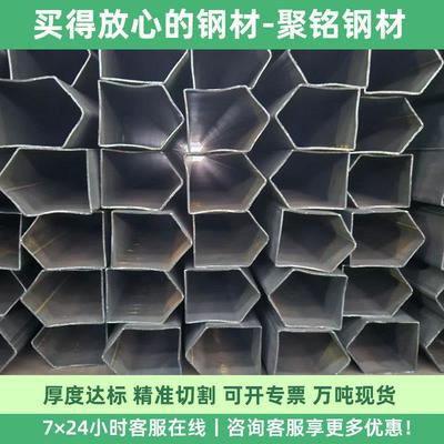 异型钢管异型管弯管异型管八字管外圆内六角无缝钢管异型管切割