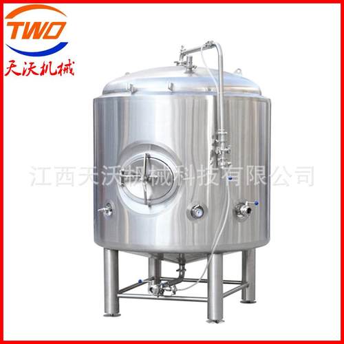 TWO发酵罐乙二醇发酵罐304不锈钢啤酒发酵设备啤酒清酒罐易清洗