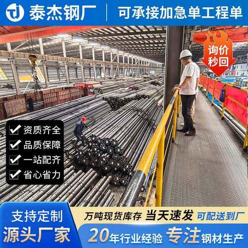 Q355B/Q355D无缝钢管低合金强管低温用厂家直销