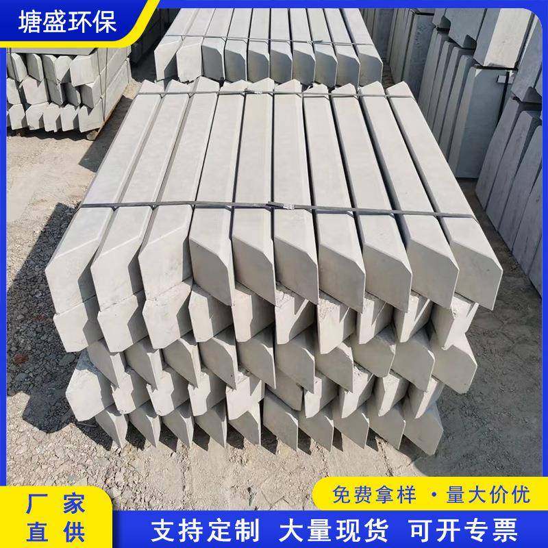 路边绿化工程水泥条树池石园林树木树围石PC芝麻灰转弯侧石厂家,基础建材,透水混凝土,淘宝优惠券,粉丝福利购,淘宝优惠卷