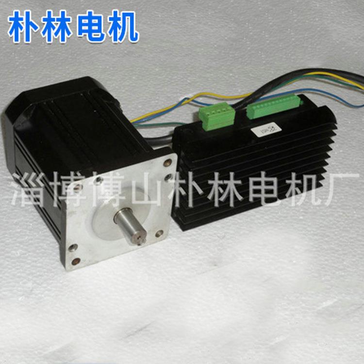 供应90WS30-300直流减速电机微型马达制动特性好