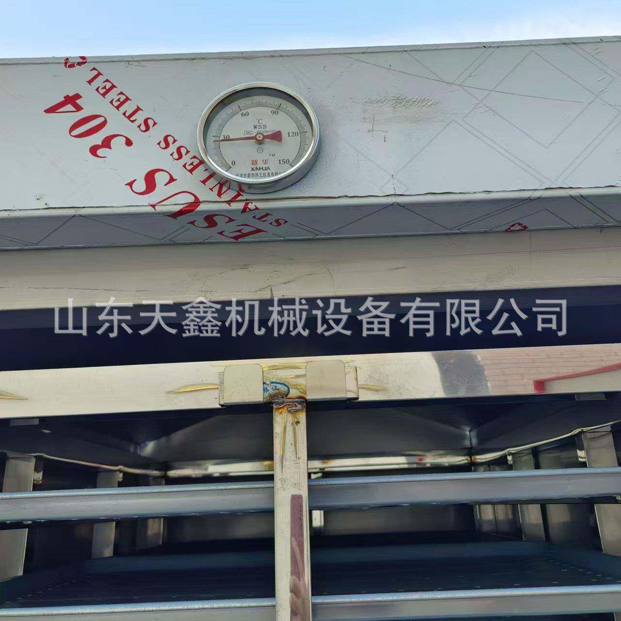 浙江绍兴新昌县蒸房推车式蒸箱馒头蒸箱浙江烧麦蒸箱