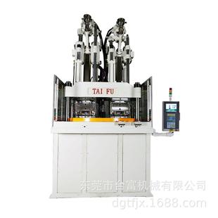 厂家直供高射速双色转盘注塑机圆盘双色立式注塑机多色特品成型