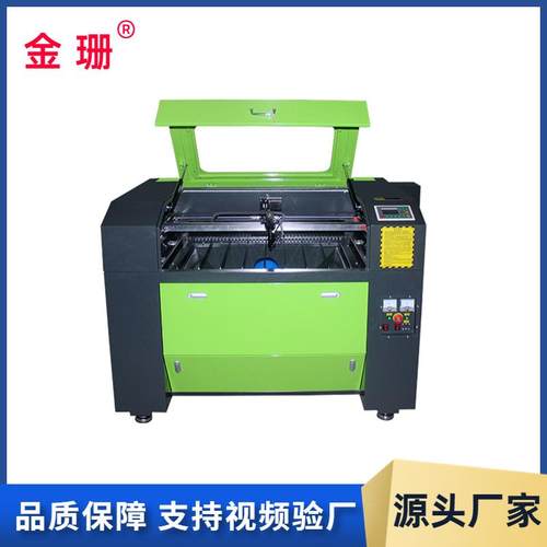 6090亚克力激光切割3D小夜灯雕刻切割机航模拼装切割机