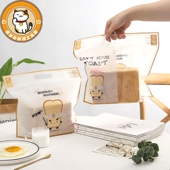 450克g手工吐司包装 袋土司自封袋方包烘焙密封拉链袋手提面包袋子