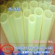 50mm 牛筋空心棒聚氨酯空心管优力胶圆棒加工定制内孔8