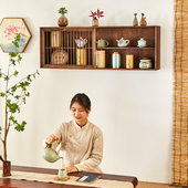 博古架实木置物架茶具茶杯架吊柜挂柜茶格柜挂墙储物架壁挂多宝阁
