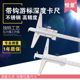 200mm0.02带钩深度卡尺钩头卡尺 上海恒量单钩游标深度尺0 150