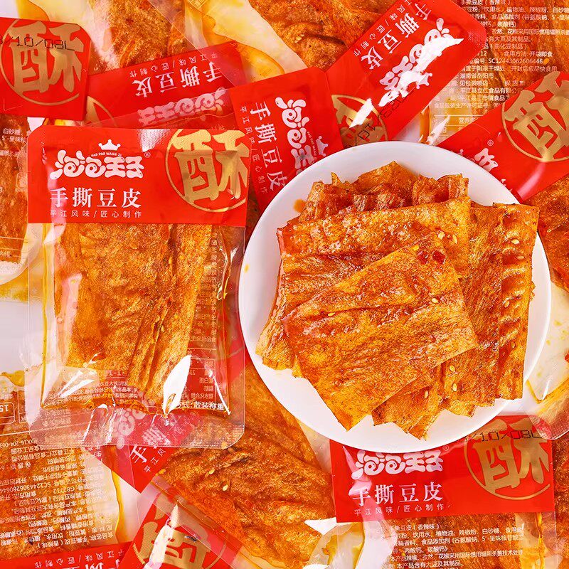 正宗平江手撕豆皮小辣条老式辣片小包装办公室宿舍麻辣解馋小零食