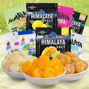 大马碧富薄荷糖咸柠檬芒果青柠姜汁果香润喉糖马来西亚himalaya糖