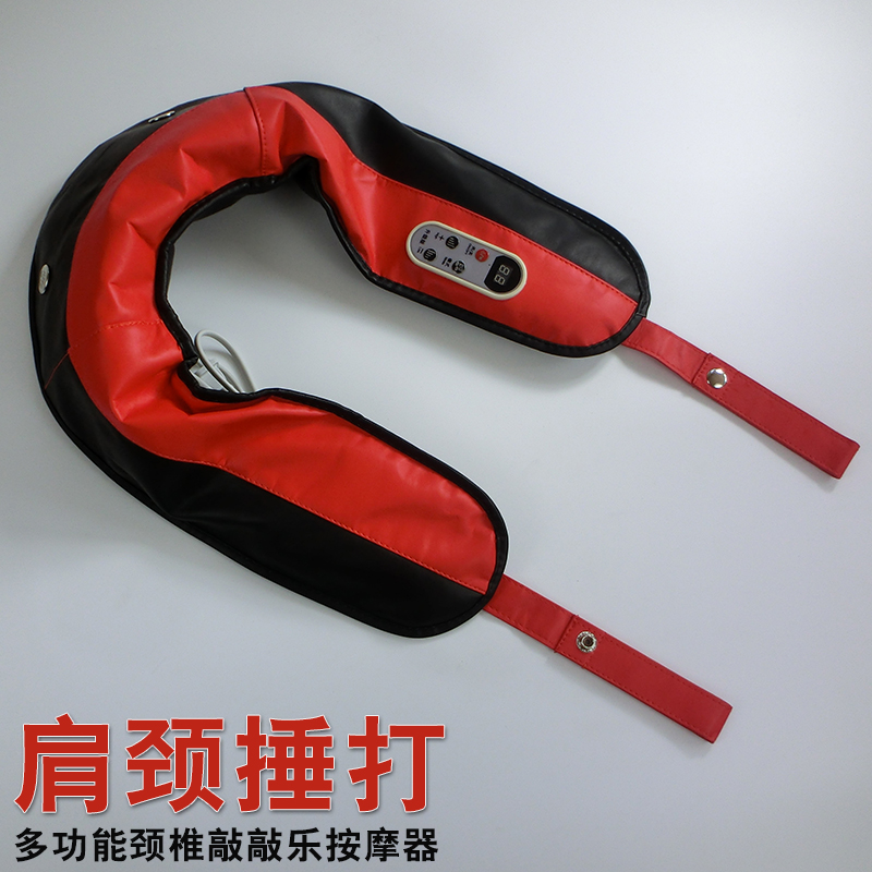 颈椎按摩器腰部肩颈部敲敲乐全身捶打肩膀脖子多功能家用按摩披肩