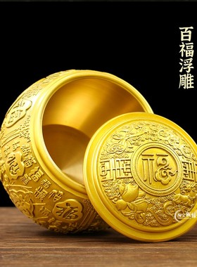 铜百福米缸带盖聚宝缸黄铜茶叶罐存钱罐仿古金色中式聚宝盆摆件纯