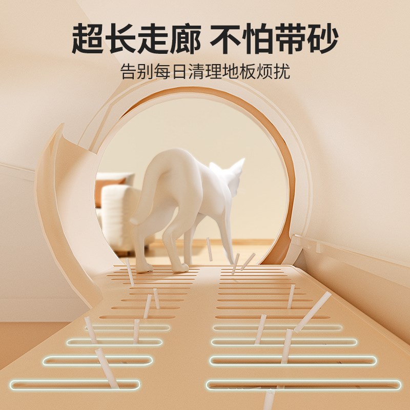 走廊式猫砂盆超大号全封闭防外溅垫双层猫厕所封闭式特大号猫沙盆