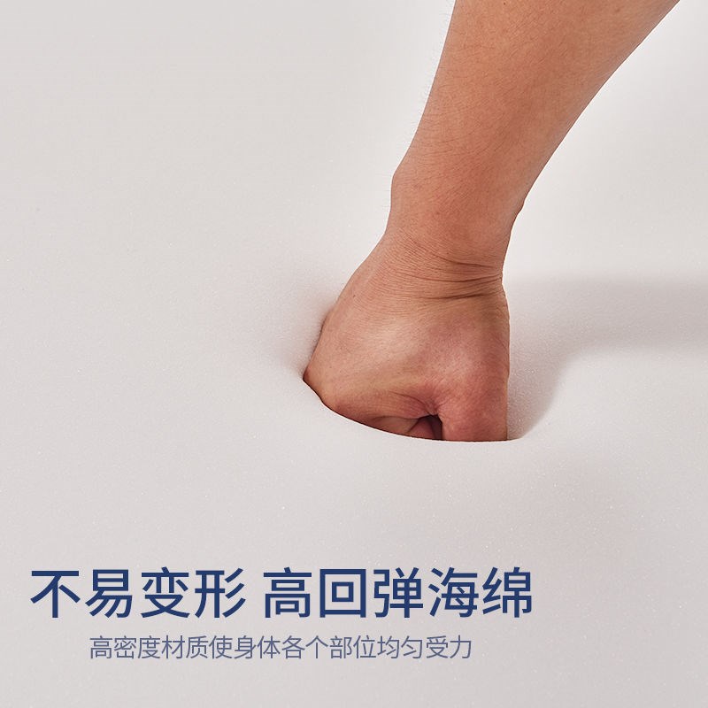 军绿色海绵床垫学生学生宿舍单人寝室上下铺软垫硬垫折叠辱子垫被