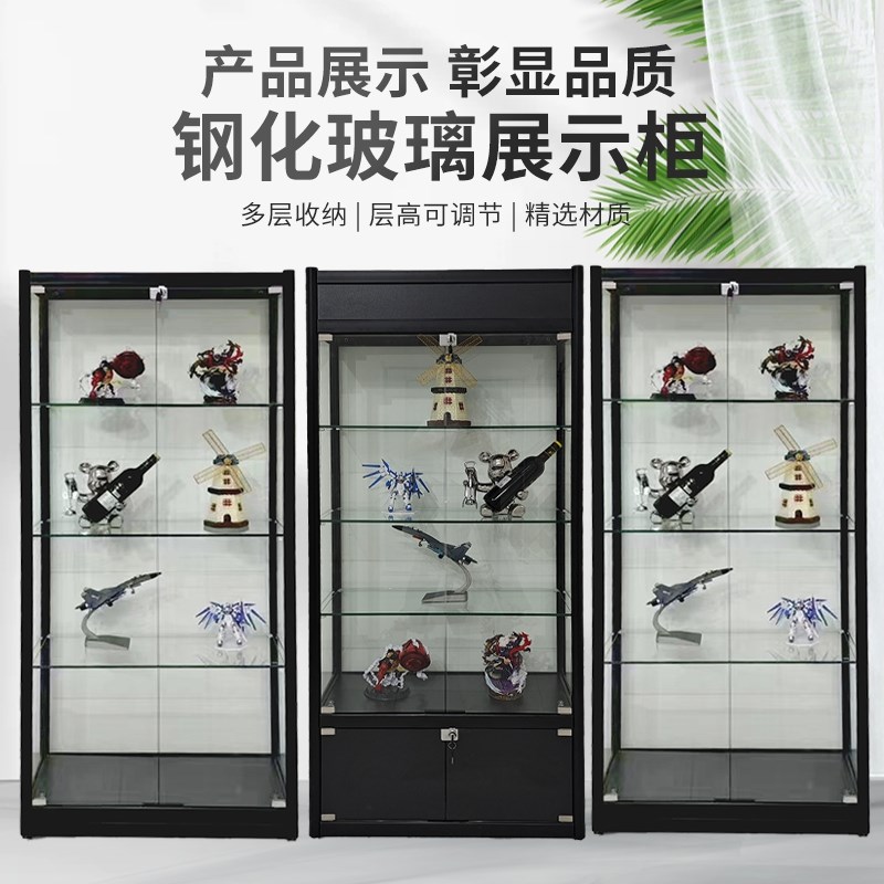 玻璃展示柜透明手办模型陈列柜饰品玻璃门礼品货架烟酒样品古董柜