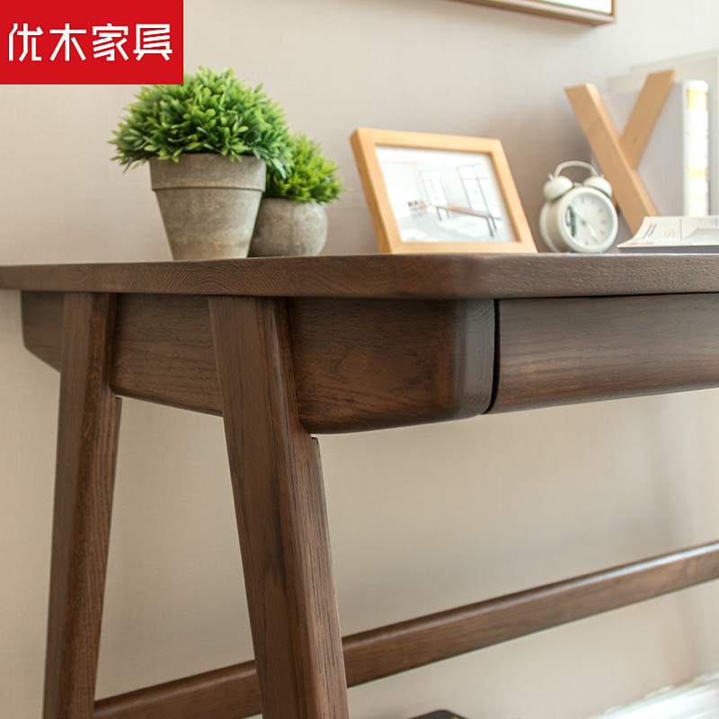 优木家具 纯实木书桌1.2米橡木写字桌1米办公桌电脑桌北欧简约