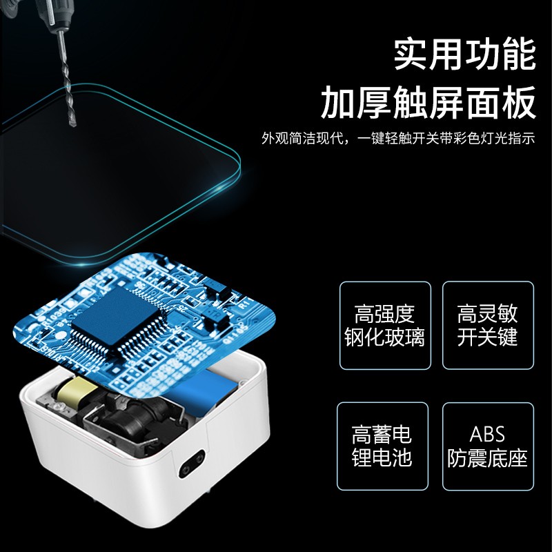 十川鱼缸氧气泵养鱼增氧机水族宠物增氧器制氧器打氧机小型可充电