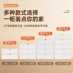 家用实木五斗柜现代简约储物柜收纳柜抽屉柜奶油风落地多层抽屉柜