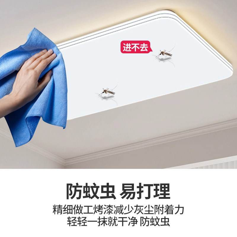 led吸顶灯饰2025新款客厅大灯主卧室吊灯具大全现代简约大气家用