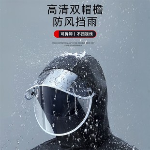 雨衣雨裤 摩托车外卖骑手全身防水分体成人骑行防暴雨 套装 男款