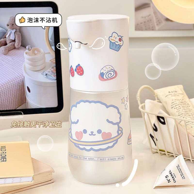 家用洗手间泡沬机感应洗手机自动出泡沫起泡器化妆室厕所洗手液瓶