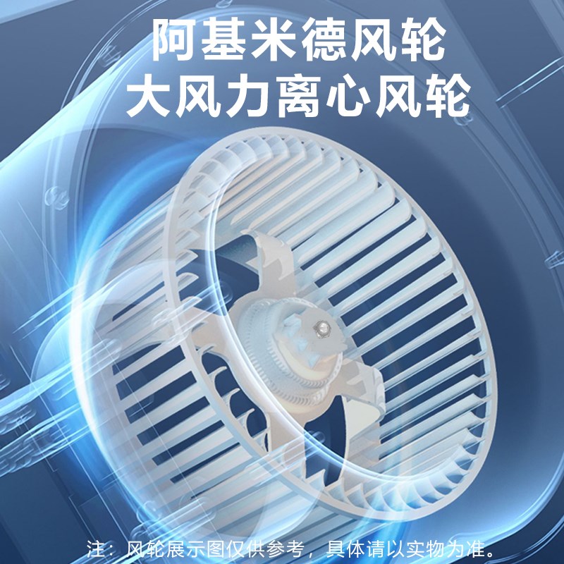 绿岛风集成普通吊顶管道式排气扇卫生间家用厨房换气扇厕所排风扇