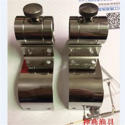 神燕钓箱伞架加厚不锈钢配件插片式圆角直角台钓箱伞支架 通用