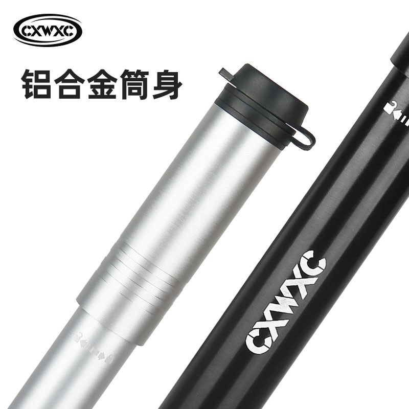 CXWXC自行车高压打气筒带软管山地公路车便携式迷你充气泵美法嘴