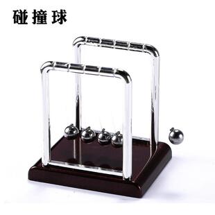 包邮碰撞球动量传递演示器牛顿摆球物理摆件重力摇摆动惯性牛顿摆