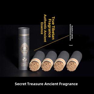 秘宝古香藏香沉檀线香熏香家用助眠室内礼佛供香财 神香拜神观音