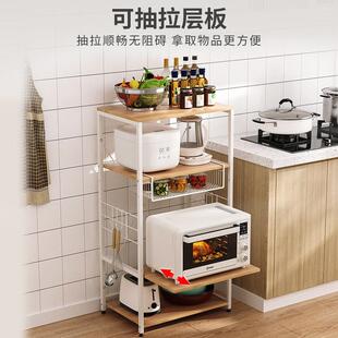 厨房置物架落地多层网红家用收纳架放锅微波炉烤箱架钢木储物橱柜