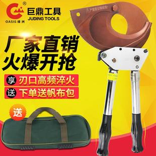 J13 手動(dòng)線纜剪 電纜剪 100 正品 130齒輪剪 棘輪式