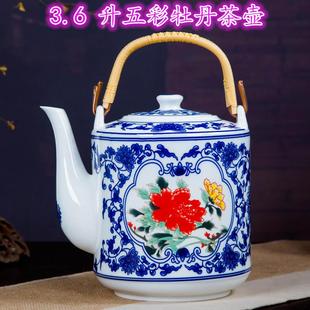 家用大容量耐热凉水壶泡茶壶 景德镇东荣陶瓷釉中彩青花瓷提梁壶