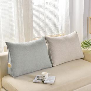 北欧风纯色棉麻三角靠垫沙发护腰靠枕午睡床头靠背靠垫家用可拆洗