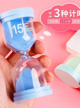 创意桌面摆件时间沙漏计时器3/5/10/20/30/45/60分钟儿童刷牙吃饭