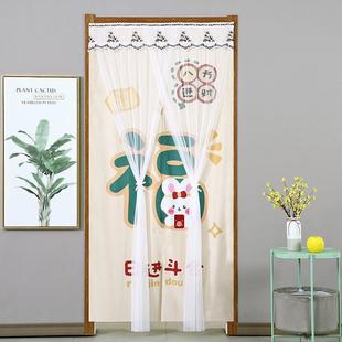 家用免打孔双层双开布艺卧室挂帘四季 门帘防蚊新款 通用遮挡隔断帘