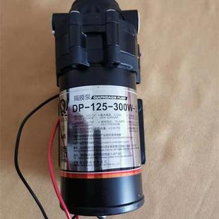 商用纯水机净水器水泵强生德天力夫汉德威售水机三角洲增压自吸泵