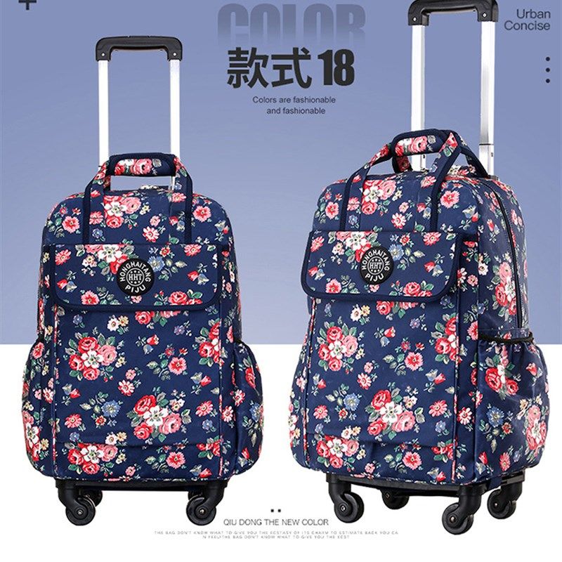 16寸18寸20寸登机防水印花手提万向轮拉杆包旅行短途行李袋女包轻,箱包皮具/热销女包/男包,旅行箱,淘宝优惠券,粉丝福利购,淘宝优惠卷