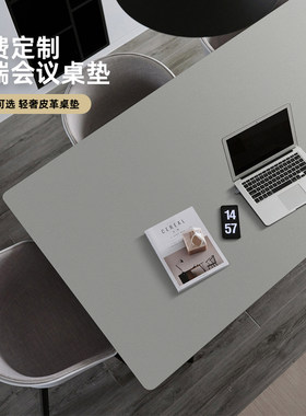 商务会议室专用桌垫防水防油免z洗酒店展厅桌布长方形条桌垫子定