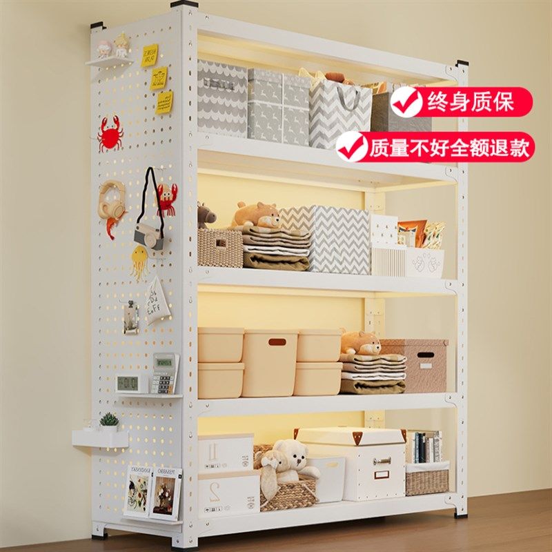 家用置物架多层收纳架客厅书架杂物间整理架储物架落地洞洞板货架,商业/办公家具,置物架/陈列架/储物架/展示架,淘宝优惠券,粉丝福利购,淘宝优惠卷