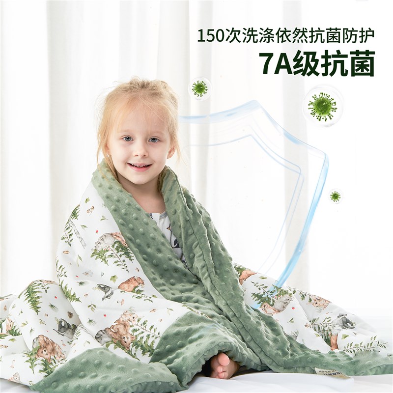 秋冬款豆豆e毯婴儿盖毯幼儿园宝宝小被子新生儿毛毯豆豆被儿童毛