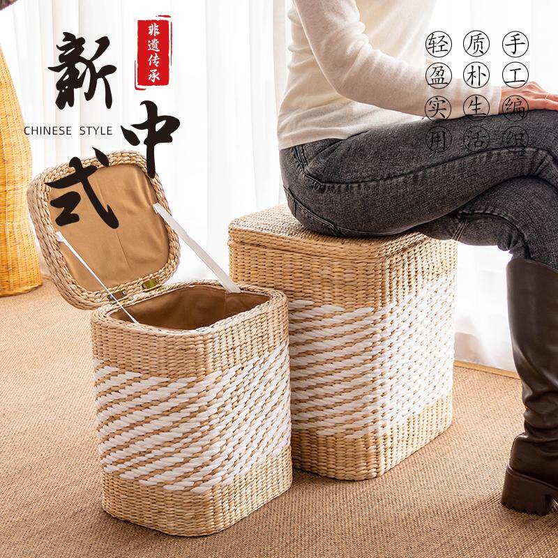 多功能实木收纳凳k子藤编客厅可坐储物编织小矮凳卧室储衣篮换鞋