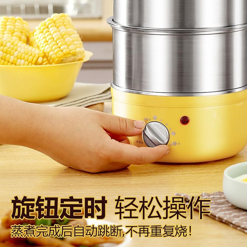 定时不锈钢304煮蛋器宿舍自动断电家用蒸蛋双三层智能早餐蒸蛋机