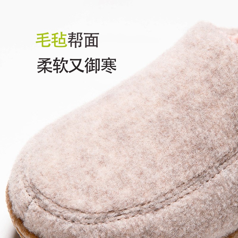 中老年棉鞋日式静音棉拖鞋保暖加绒家居家用防滑包跟女冬季男软底